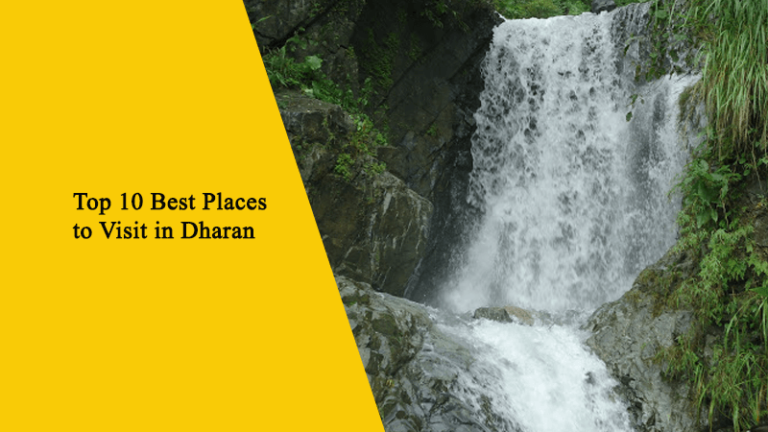 Top 10 Best Places to Visit in Dharan, Nepal