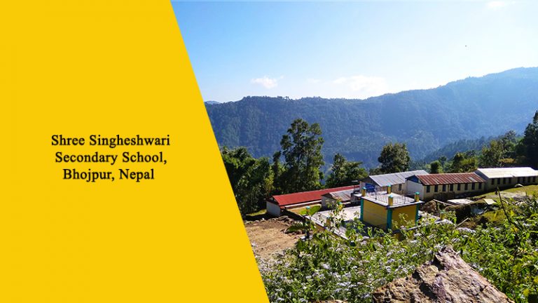 An Introduction to Shree Singheshwari Secondary School