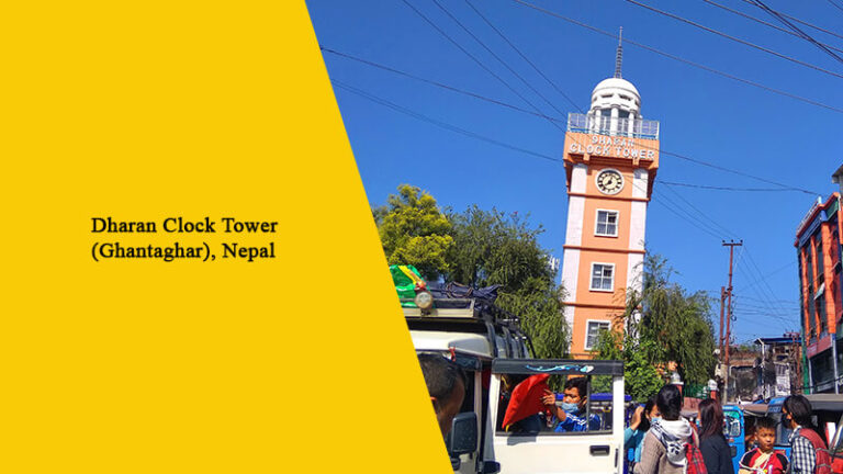 Visit Dharan Clock Tower (Ghantaghar)
