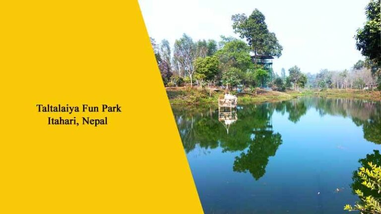 Visit Taltalaiya Fun Park, Itahari